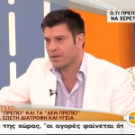 φωτογραφία